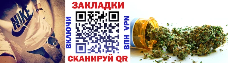 Цена Копейск АМФ  COCAIN  МЕФ  Гашиш 