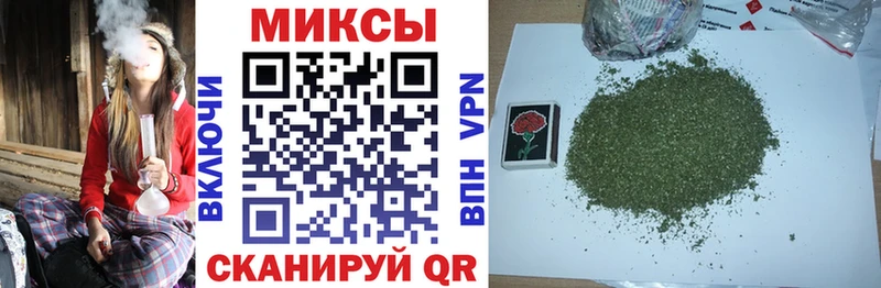 БУТИРАТ BDO  ссылка на мегу tor  Копейск 