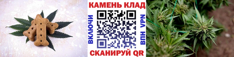 kraken сайт Копейск Cannafood марихуана