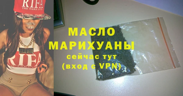 шишки Богданович