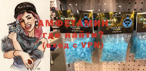 каннабис Богородск