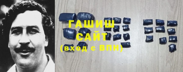 шишки Богданович