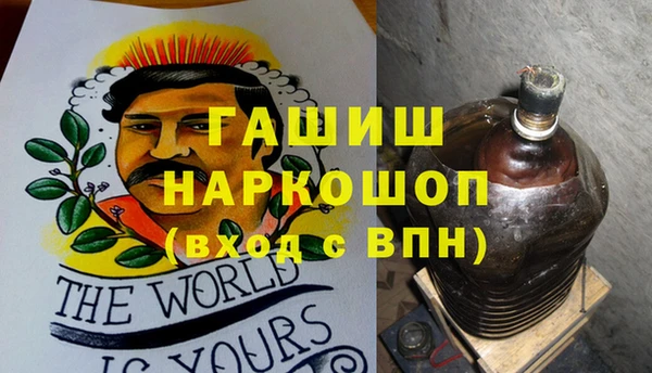 шишки Богданович