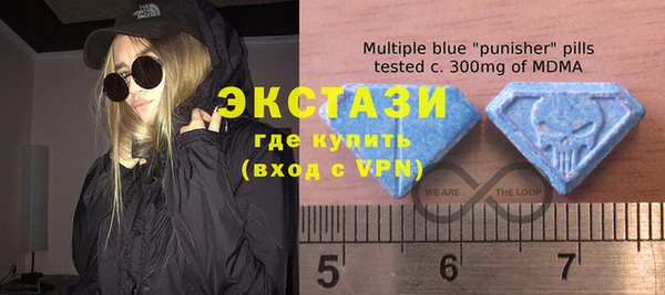 шишки Богданович